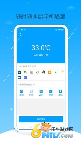 17668598131237_water