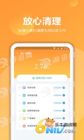 17668598286329_water