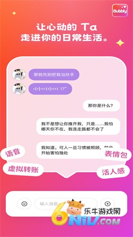 17724344454336_water