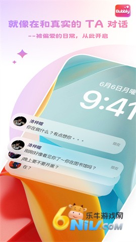 17724344454102_water