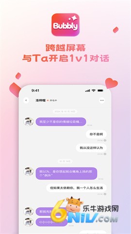 17724344459930_water