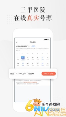 17722702328736_water