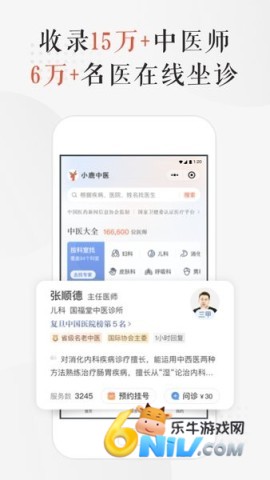 17722702287539_water