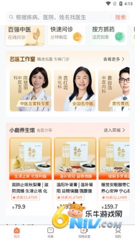 17722702809157_water