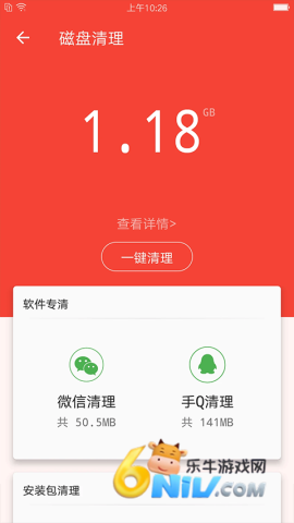 17670356741412_water