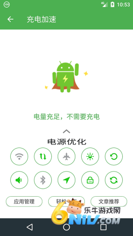 17670356762748_water