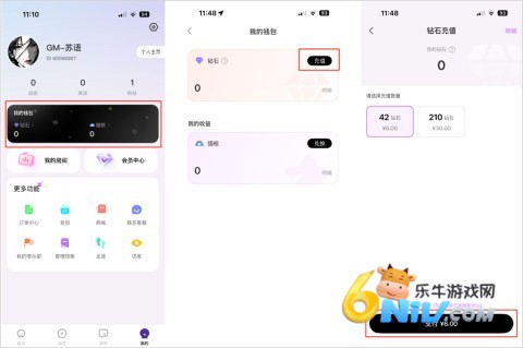 �����羺 ��1��ͼ