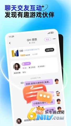 17722699539899_water