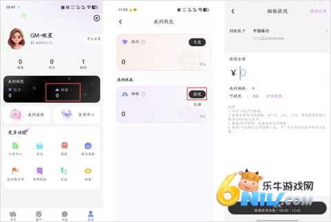 �����羺 ��2��ͼ