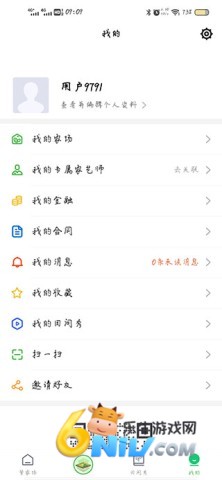 MAP��ũ ��3��ͼ