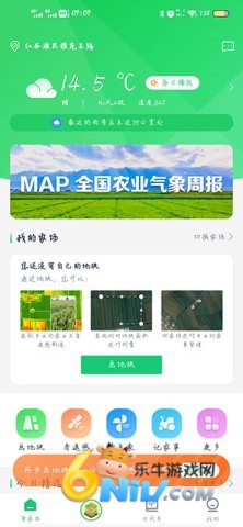MAP��ũ ��2��ͼ
