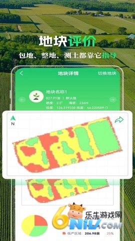 17722784824201_water