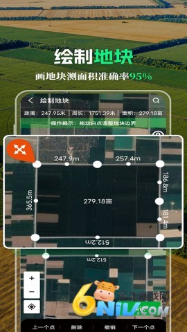 17722784842077_water