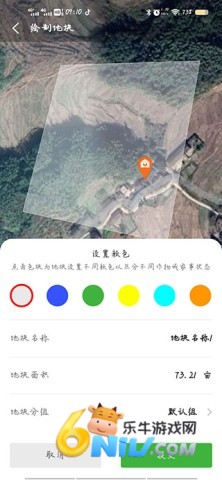 MAP��ũ ��6��ͼ