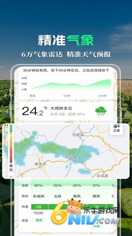 17722784831616_water