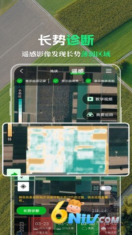 17722784893985_water