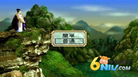 ����־2�����Ĵ�½���İ� ��2��ͼ