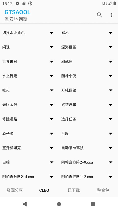 4b5e44bf-3d57-45e5-a123-b25623f02584