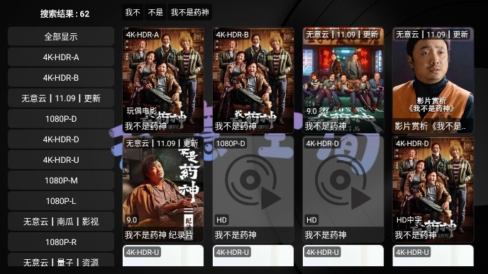 20231121172848118200