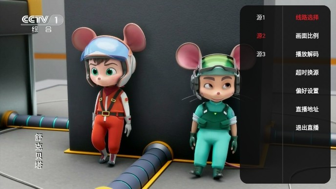 20231121172835229310