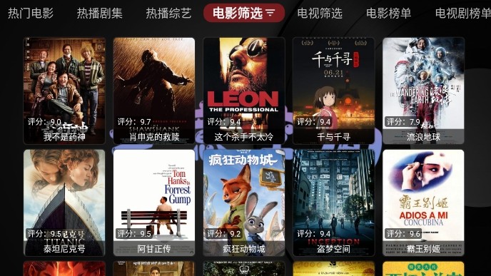 20231121172839764860