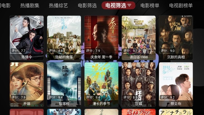 20231121172844219310