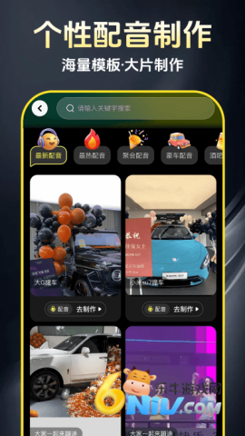 17720167747977_water