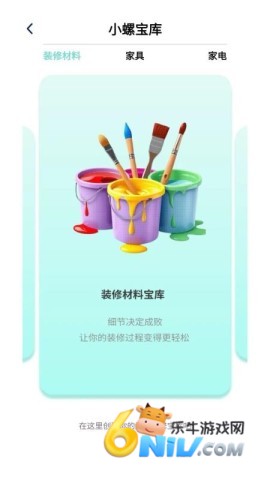 17722784412427_water