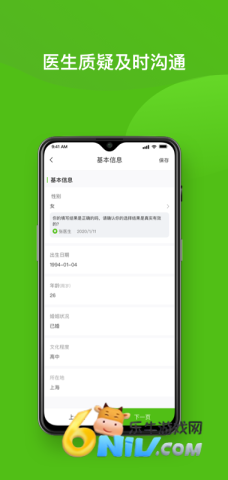 ����� ��1��ͼ