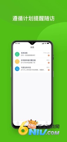 ����� ��2��ͼ