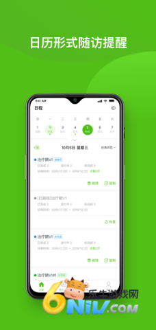 17722513458828_water