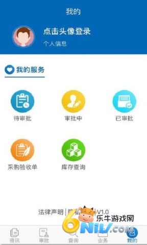 航材经纬 第1张图