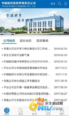 17722514695049_water