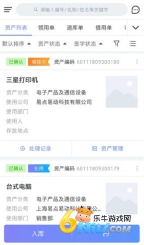 17722515061805_water