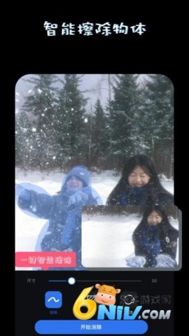 17720119305248_water