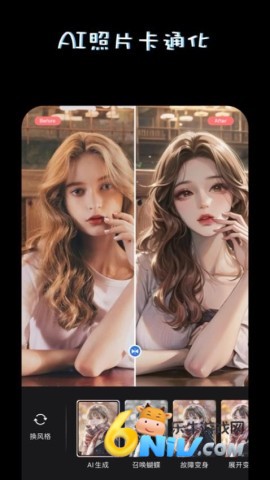 17720119325168_water