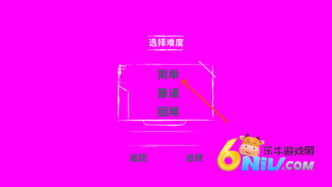 班迪与黑暗复兴手机版 第2张图