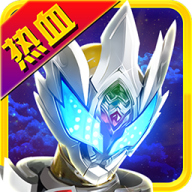 ������ʿ֮����ŭ��