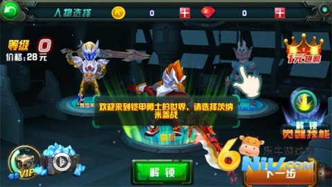 17716098186379_water