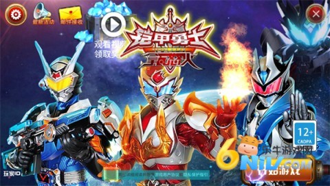 17716098176511_water