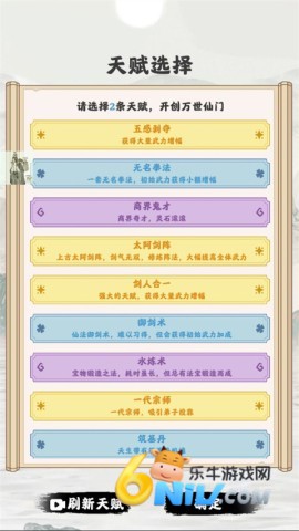 ��������ģ���� ��3��ͼ