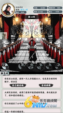 ��������ģ���� ��4��ͼ