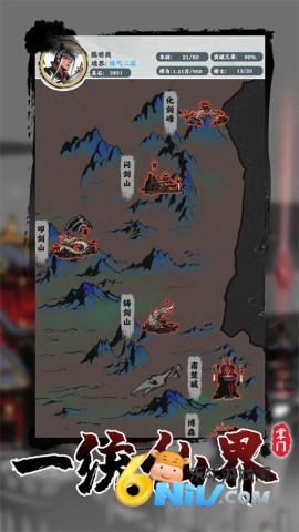 17711665181035_water