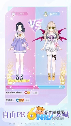 17716111569853_water