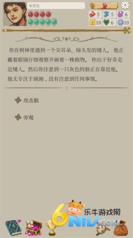 ð������ ��2��ͼ