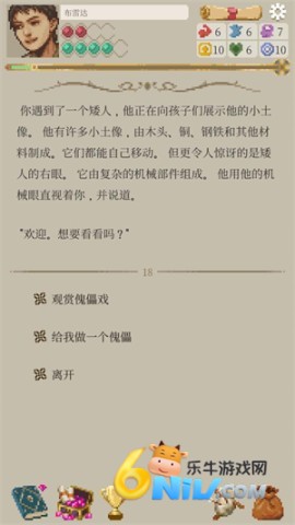 ð������ ��4��ͼ