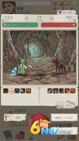 ð������ ��6��ͼ