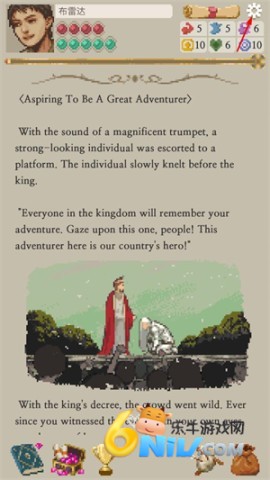 ð������ ��7��ͼ