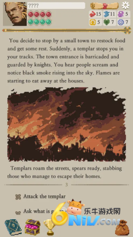 17711669873523_water