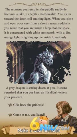 17711669896335_water